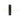 7-Spine Duplex Key for ALL sizes | Venum Wheel Accessories